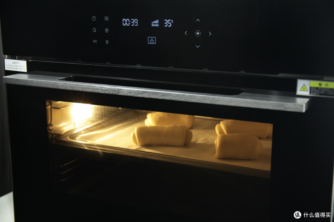 网红牛奶哈司,外焦里嫩食欲大增