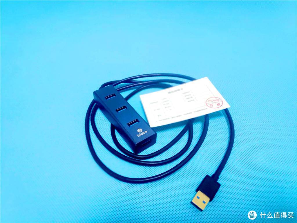 四口扩展，告别插拔烦恼，毕亚兹 USB3.0 1.5米超长分线器 体验