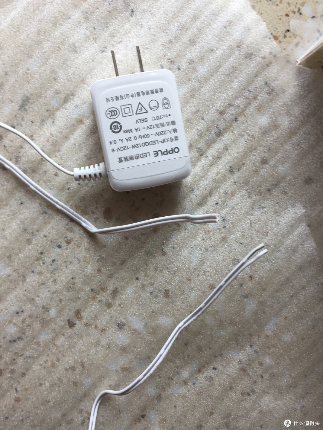 给父母一个新中式的养老港湾(装修全纪录)