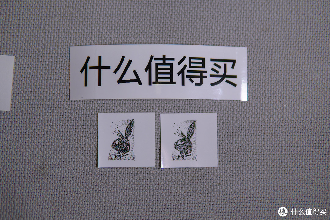左边是选择图形模式打印，区别不大。汉字为能调的最大字号打印效果。