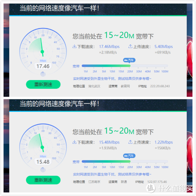 ThinkPad X1 Carbon 2019评测:年度旗舰商务本,黑FUN礼购特惠多