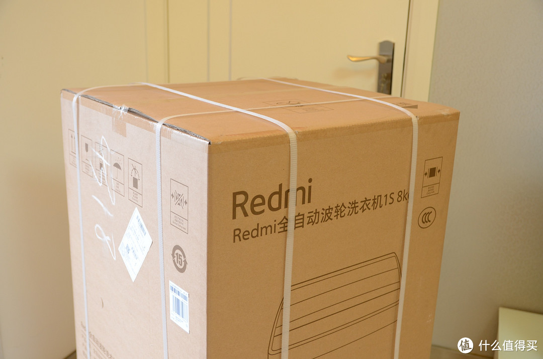 Redmi 红米 波轮洗衣机 1S 小米低端洗衣机值不值？