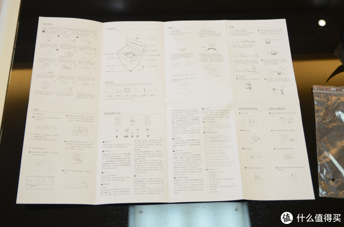 redmi 红米 波轮洗衣机 1s 小米低端洗衣机值不值?