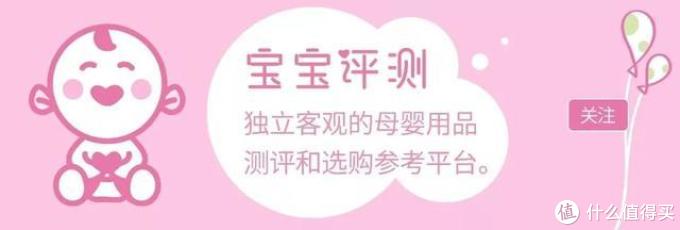 10款宝宝注水保温碗测评:保温性能最好和最差之间相差一倍