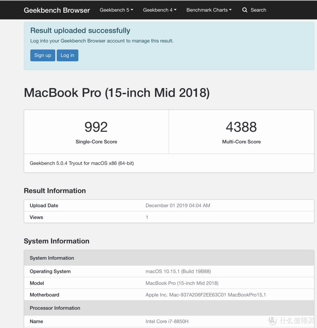 什么人需要2019版16英寸MacBook Pro？