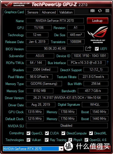 冰致锐极 游戏利刃 ROG冰刃3s新锐轻薄游戏本评测