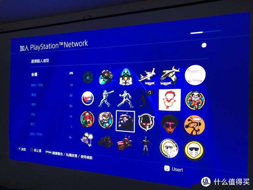 索尼PS4 pro游戏机第一次开机设置详细指南