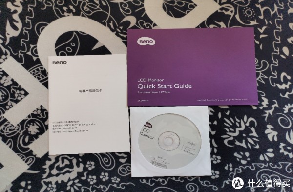 三包卡说明书 DVD 就不给大家翻开了