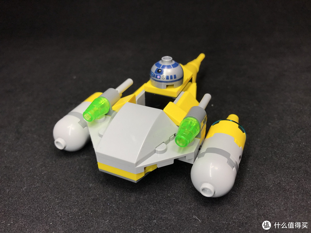 乐高 LEGO 星球大战迷你战队系列 75223 纳布星际战机