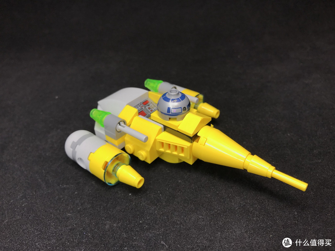 乐高 LEGO 星球大战迷你战队系列 75223 纳布星际战机