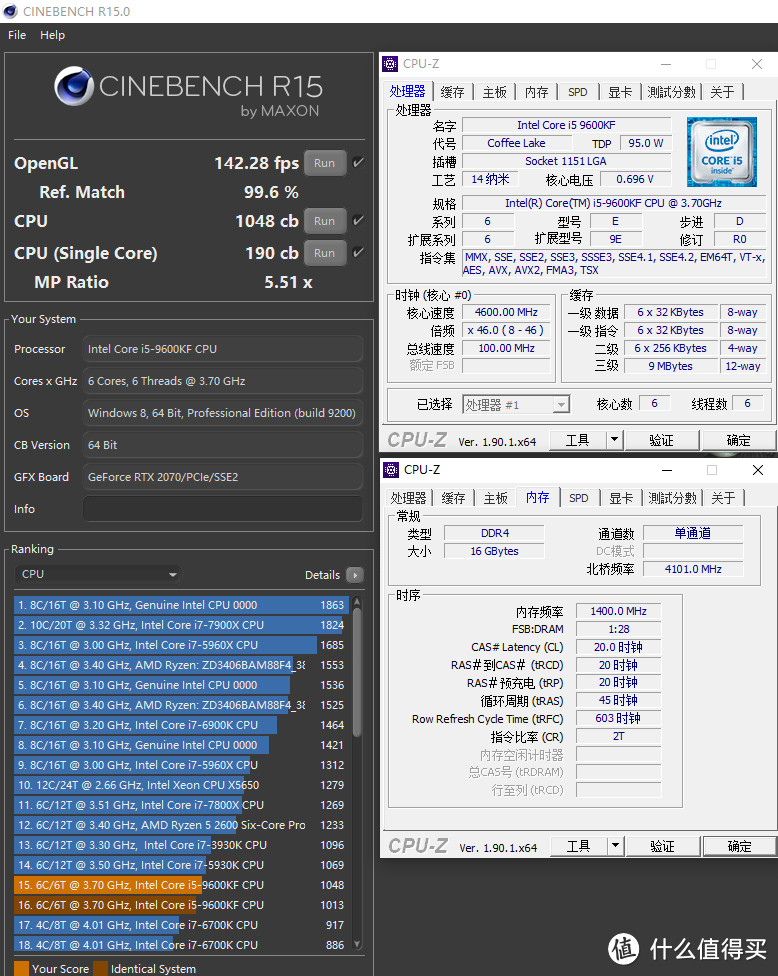 64GB内存不过千，还要什么自行车，入手酷兽DDR4 2666 16GB