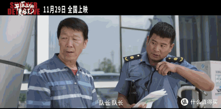 这部十几万成本男一号是亲爹的全素人土味类型片,值得被更多人看见