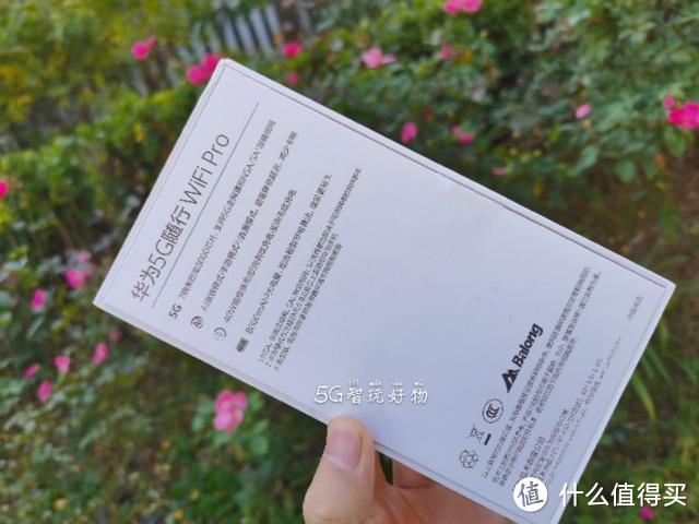 有荣耀V30，还买华为5G随行WiFi？都是因为iPhone