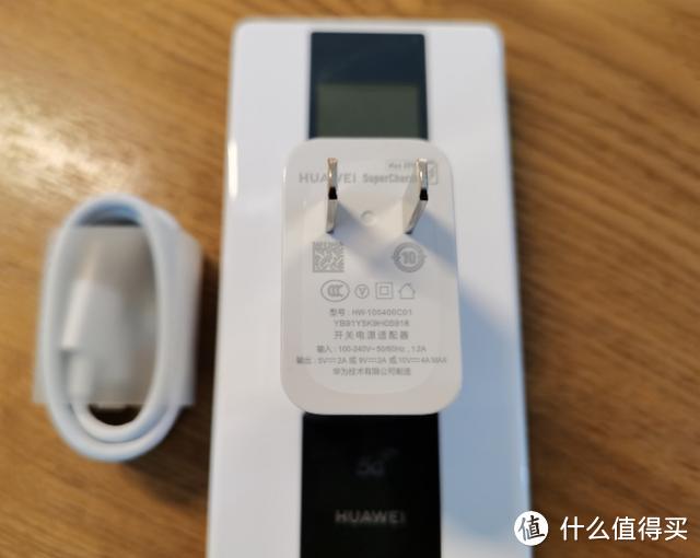 有荣耀V30，还买华为5G随行WiFi？都是因为iPhone