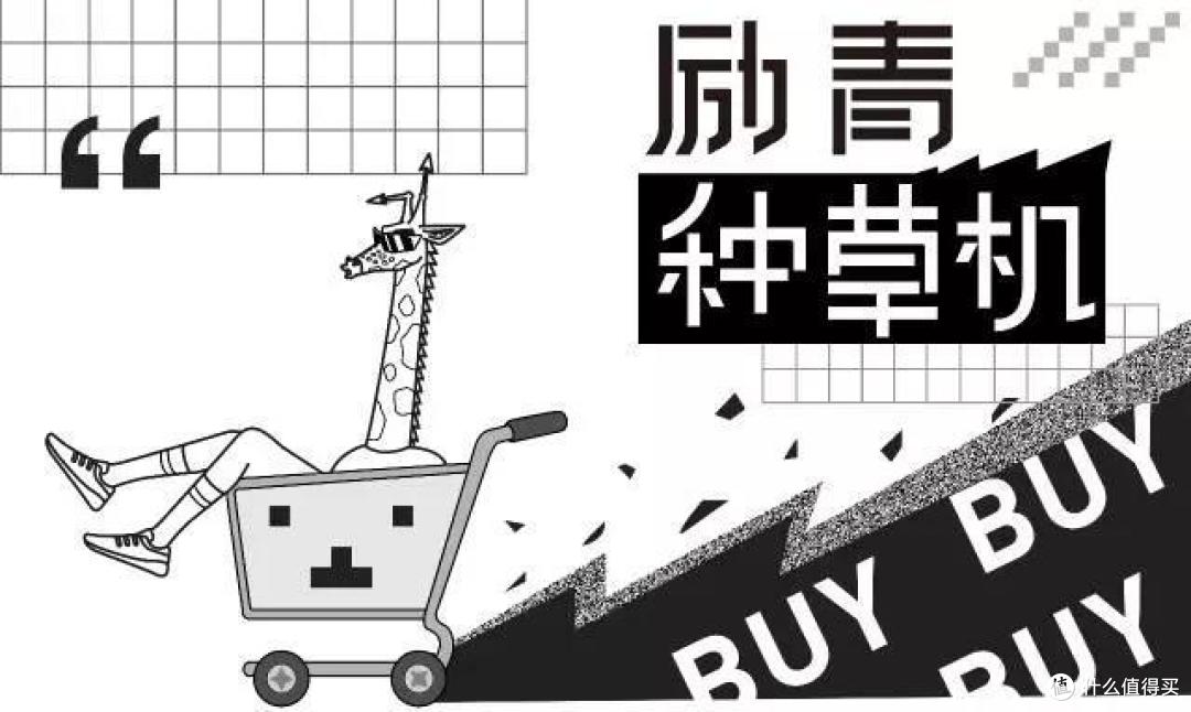索康尼官宣碳板!而且不只有碳板这么简单!