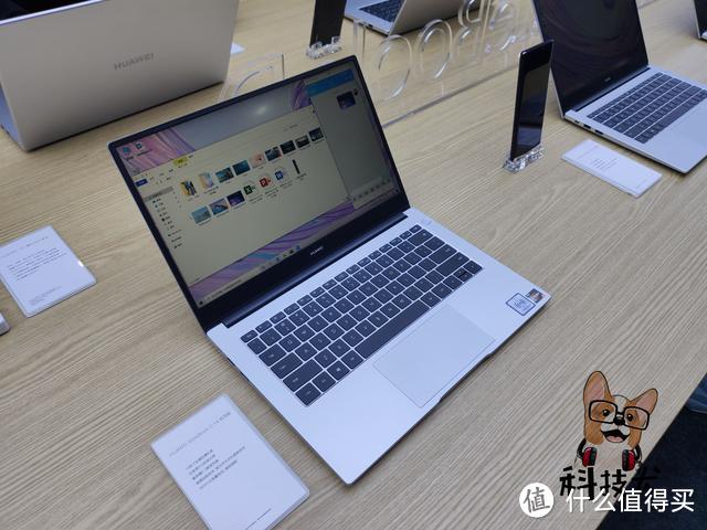  MagicBook 15首销破万台