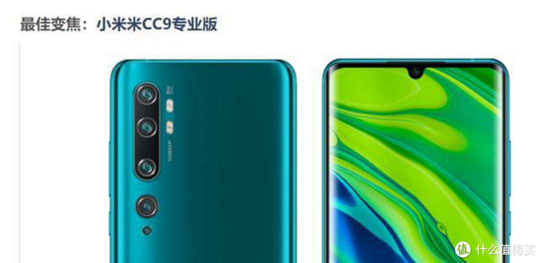 双喜临门！Note8系列短短3个月破1000万台！难怪卢伟冰心情不错！