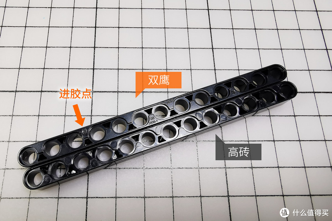 双鹰C61018兰博基尼LP610评测