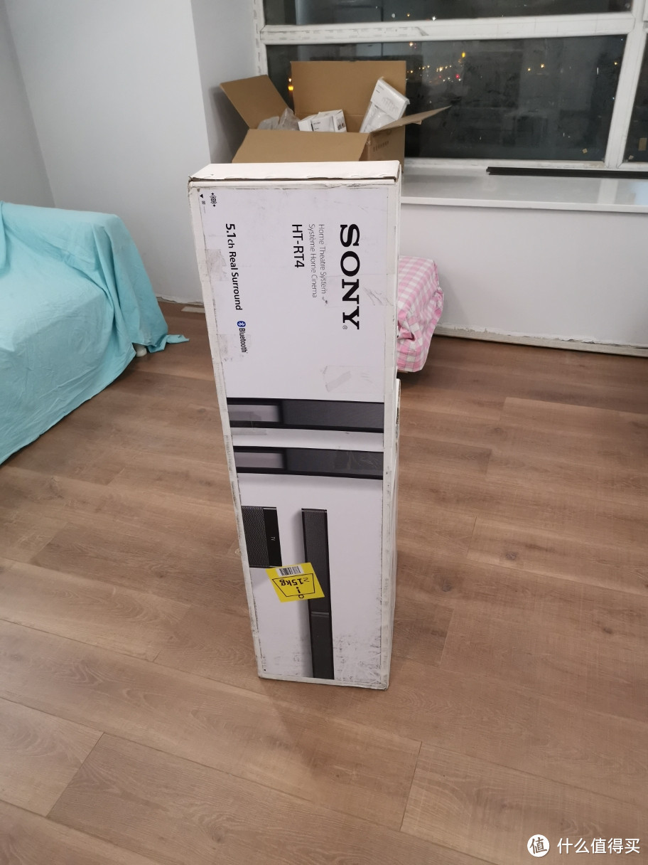 索尼大法好！SONY  HT-RT4开箱