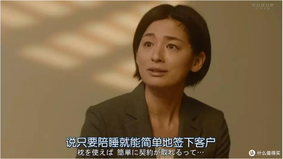 2019年五部高分日剧,告诉你什么是人性
