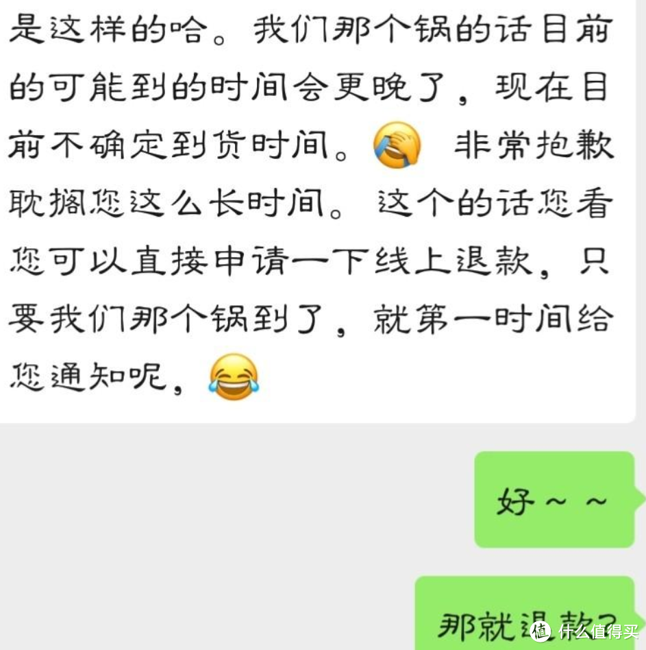 一篇双十一清单我写到了双十二,我也没想到双十一花了怎么多钱。