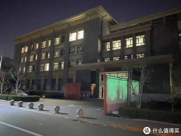 iPhone 11 京师学堂