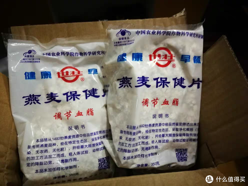 那些包装看起来很“磕碜”，吃起来味道却很惊艳的零食