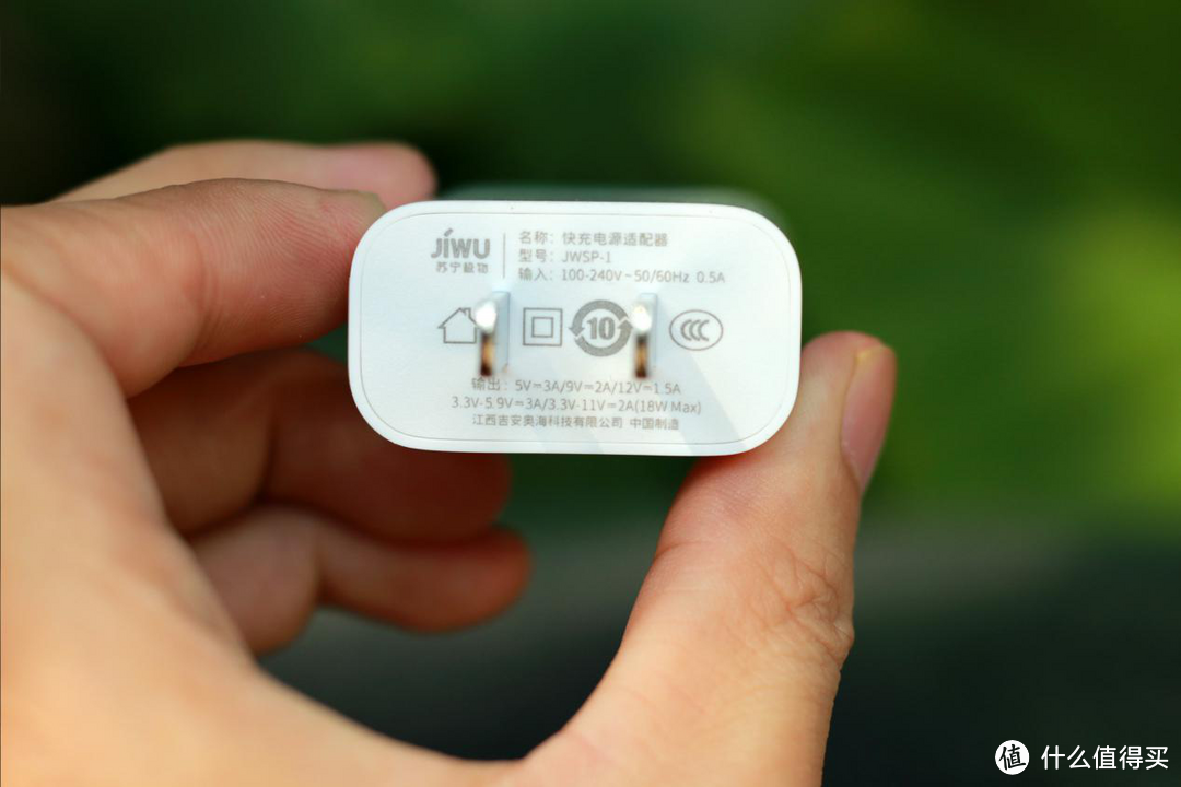 pd闪充套装安全耐用高效快充