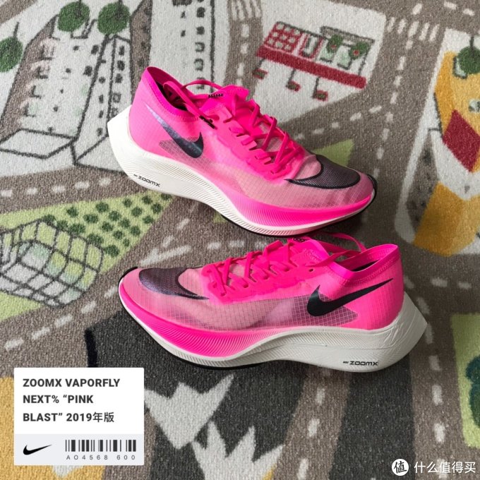 2019年我买了14双Nike跑鞋,有哪些值得推荐大家?
