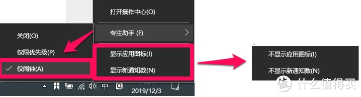 化腐朽为神奇！秒开机焕新生！笔记本电脑装机优化全图文攻略