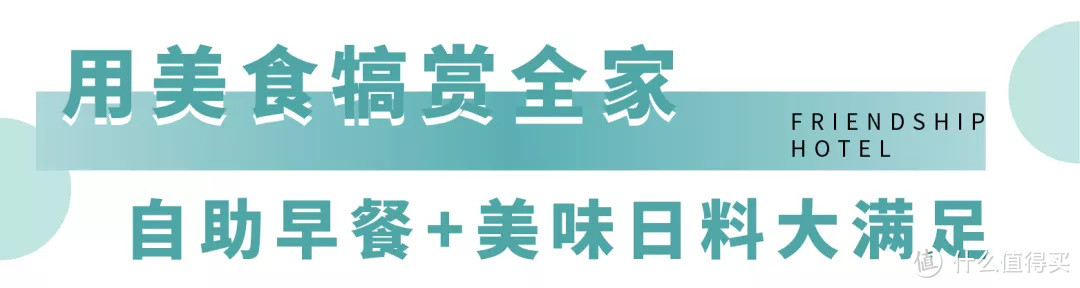 距西湖仅500米！2017年新装修，住湖景房躺在床上看西湖！周末不加价！