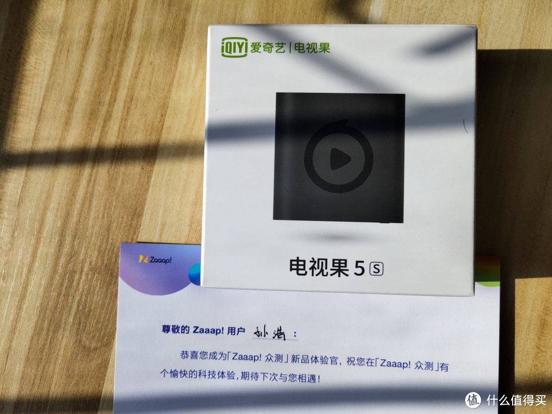 智能电视开机广告无法忍受?“投屏神器”带你体验清爽视频世界!