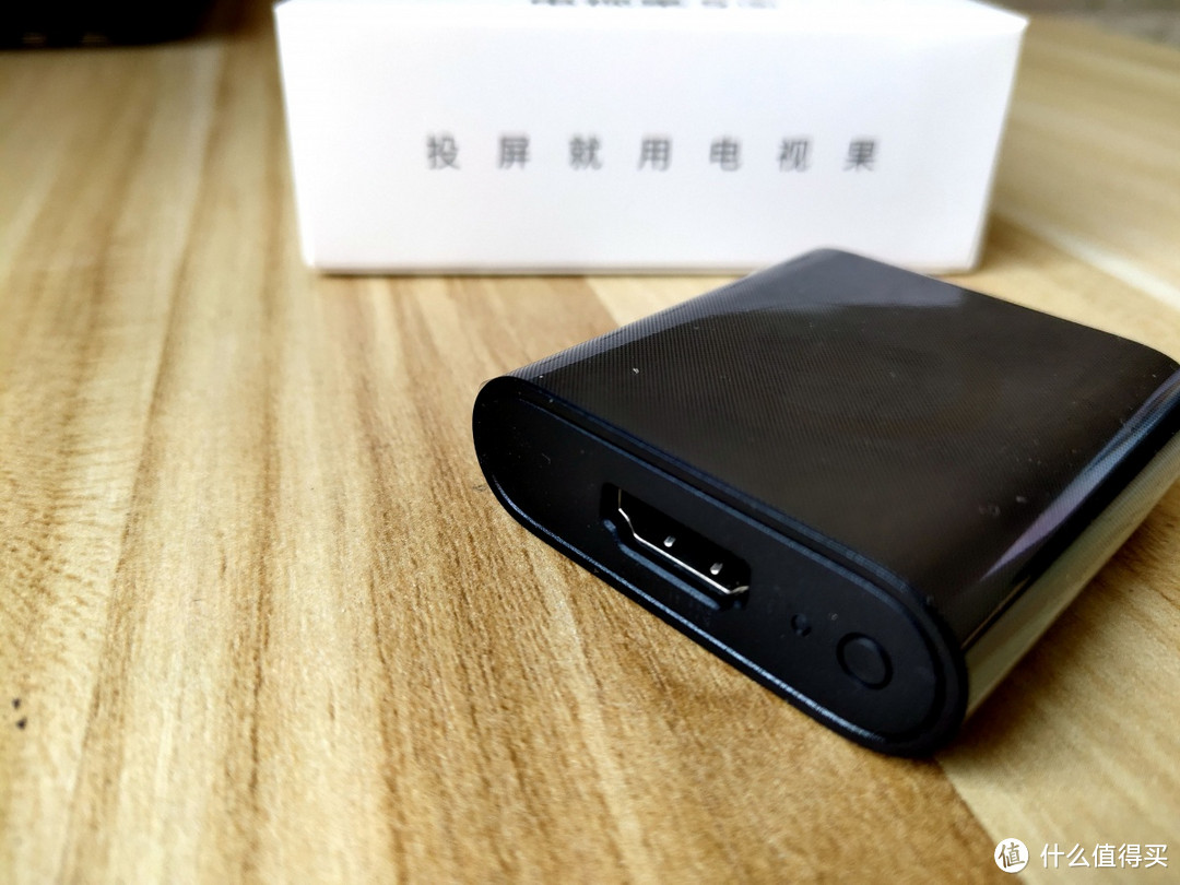 智能电视开机广告无法忍受?“投屏神器”带你体验清爽视频世界!