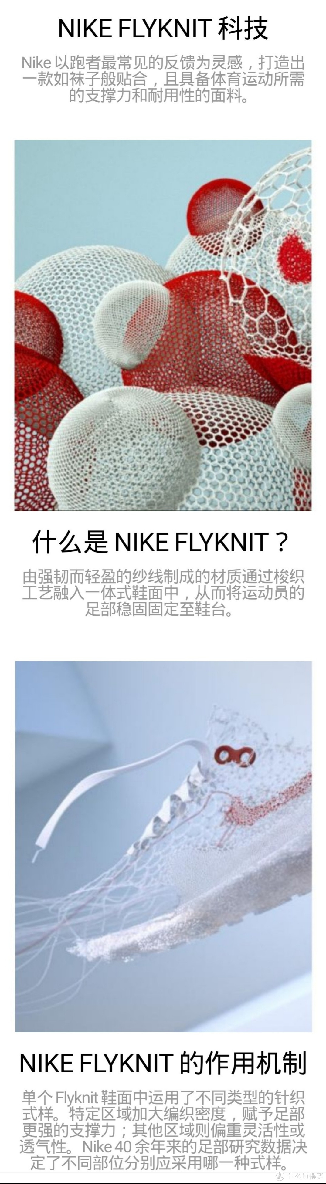 大气垫的团队款-NIKE ALPHADUNK-开箱