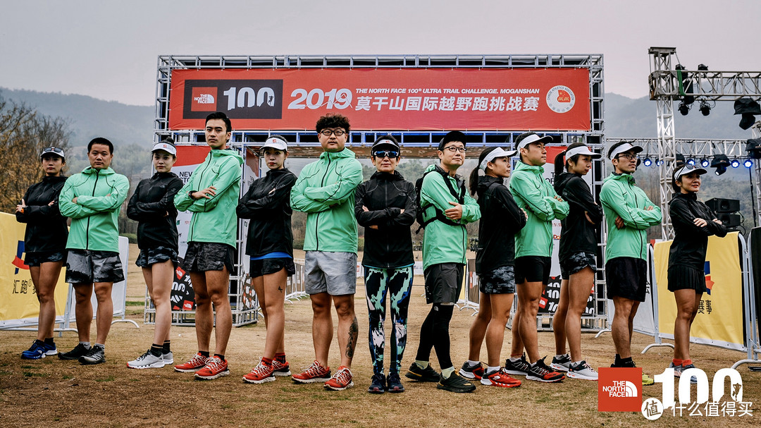 你在床上柔情似水,我在雨夜坟头蹦迪——TNF100 2019莫干山越野赛记