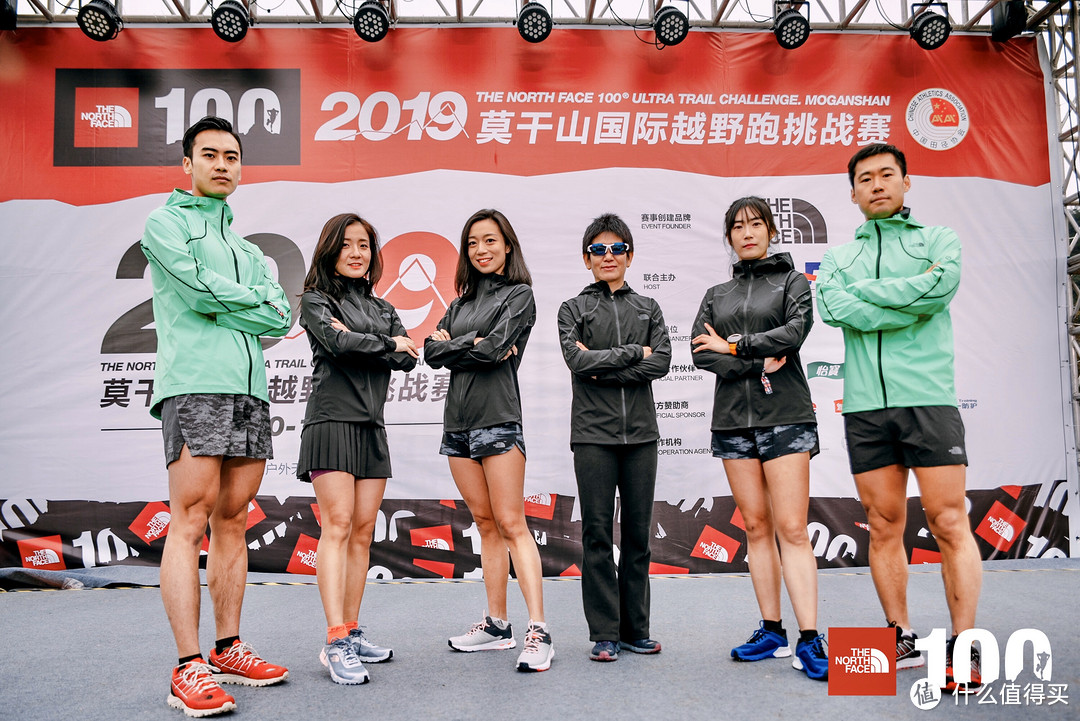 你在床上柔情似水,我在雨夜坟头蹦迪——TNF100 2019莫干山越野赛记