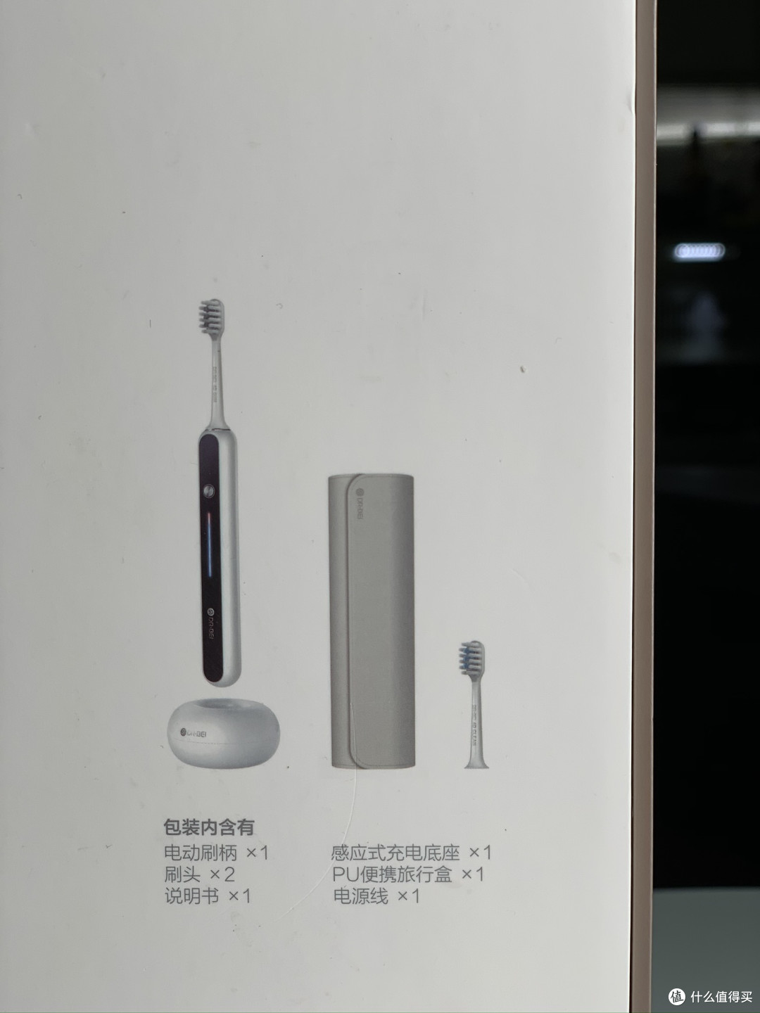 开箱体验每一根刷毛都深入到我的牙齿缝隙,太爽啦,贝医生电动牙刷S7