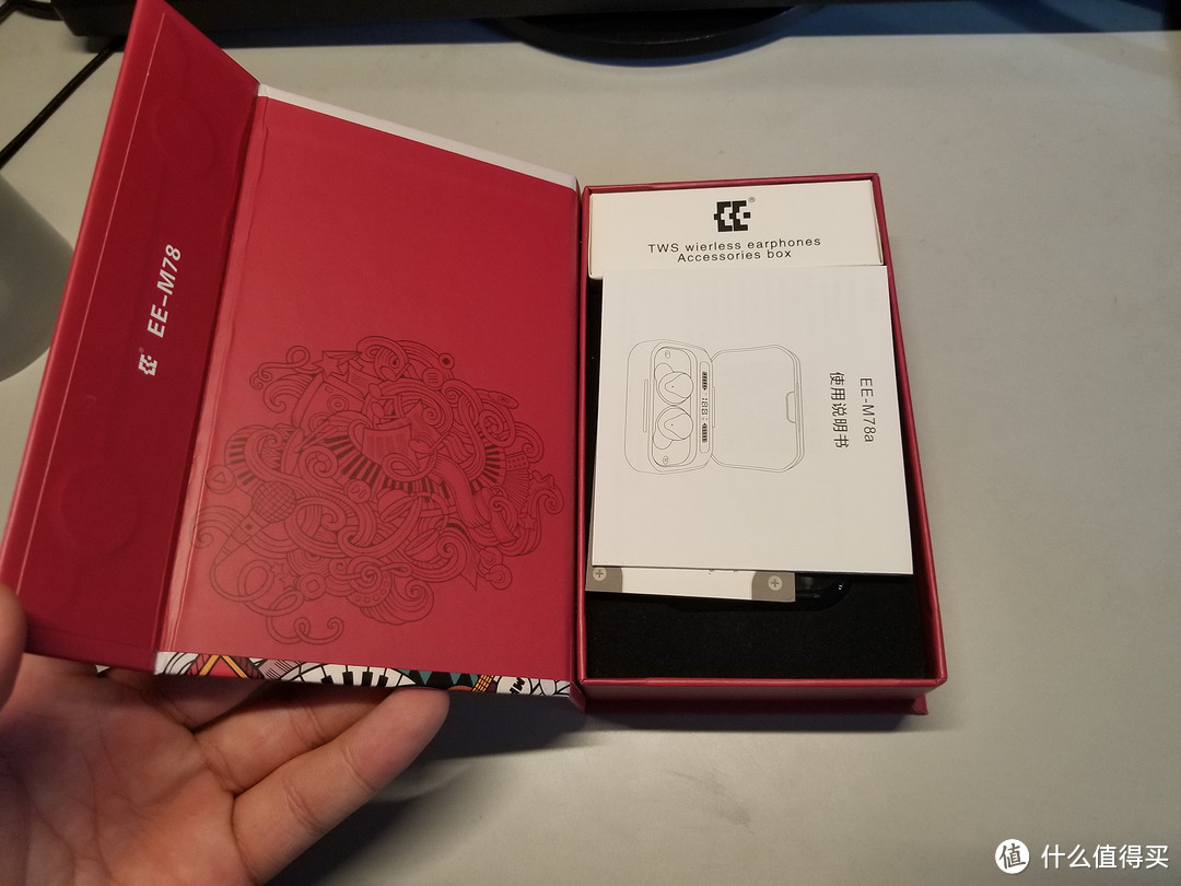 脑放产品还是一把割韭菜的好镰刀吗？脑放NFHIFI真无线蓝牙耳机EE-