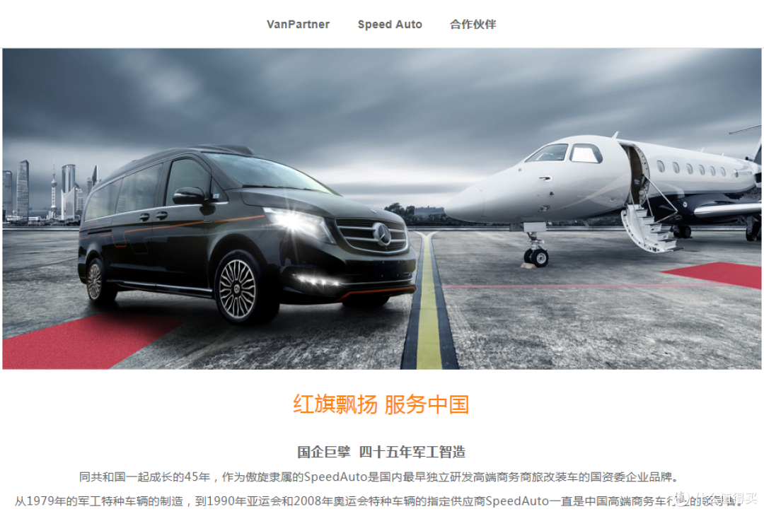 小白看豪车,虽然没钱买车,看看还是可以滴!
