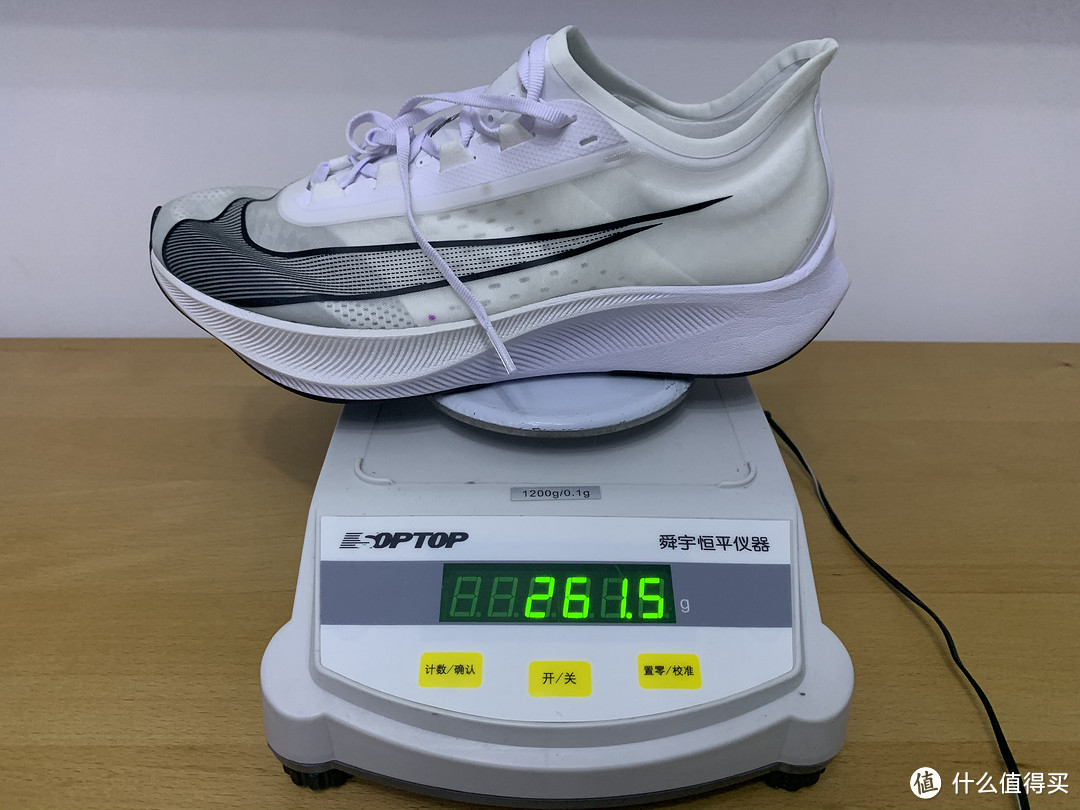 “平民超跑”？ Nike Zoom Fly 3 双十一剁手采购篇