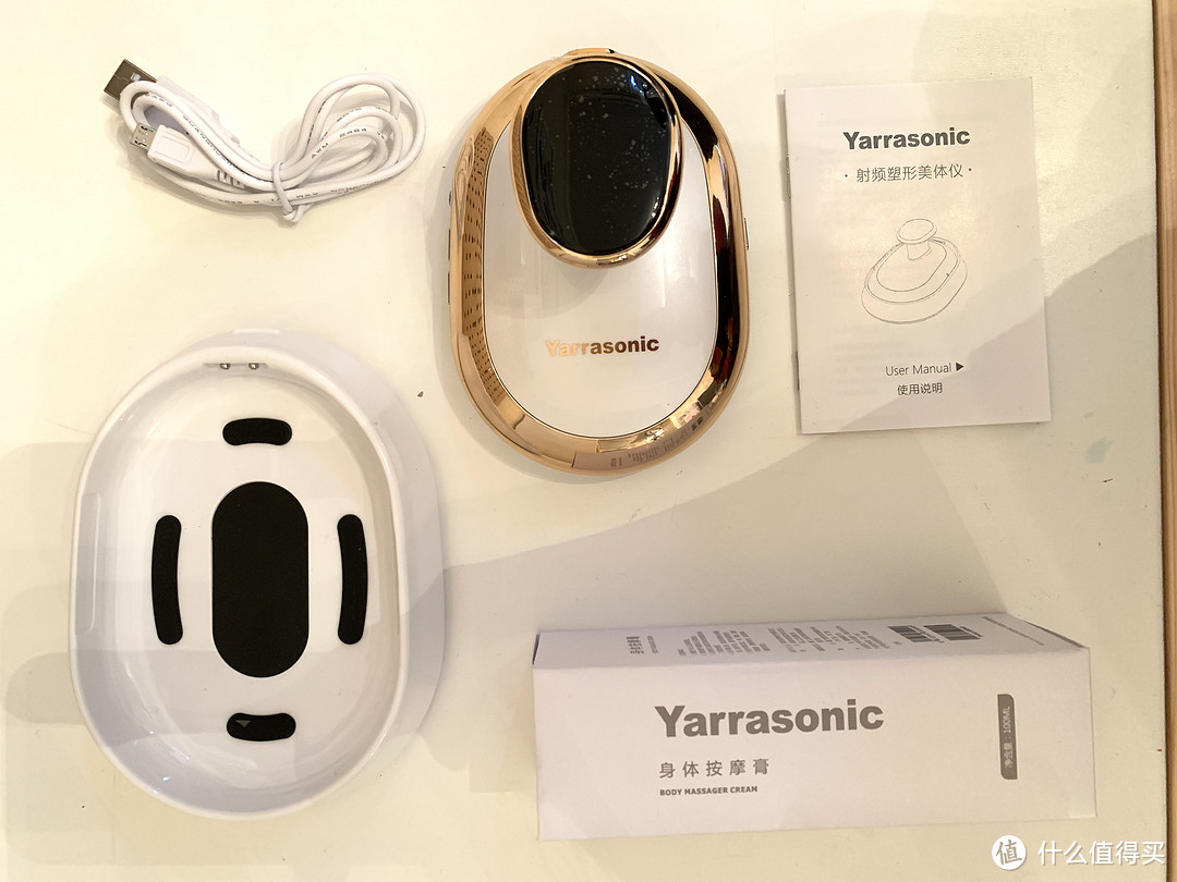 小米有品Yarrasonic BM-05RF射频塑性美体仪使用体验