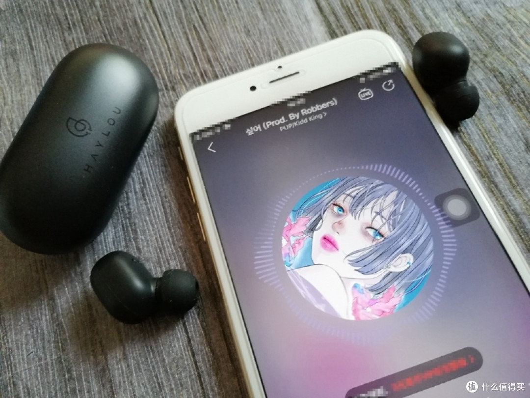 零距离聆听爱豆之声HayLou GT1Plus APTX AAC双倍更真实