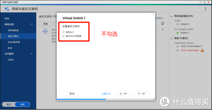 5倍速NAS新物种，威联通TVS-951N 全功能体验：下载机、HTPC、软路由、虚拟机 一文告诉你值不值？