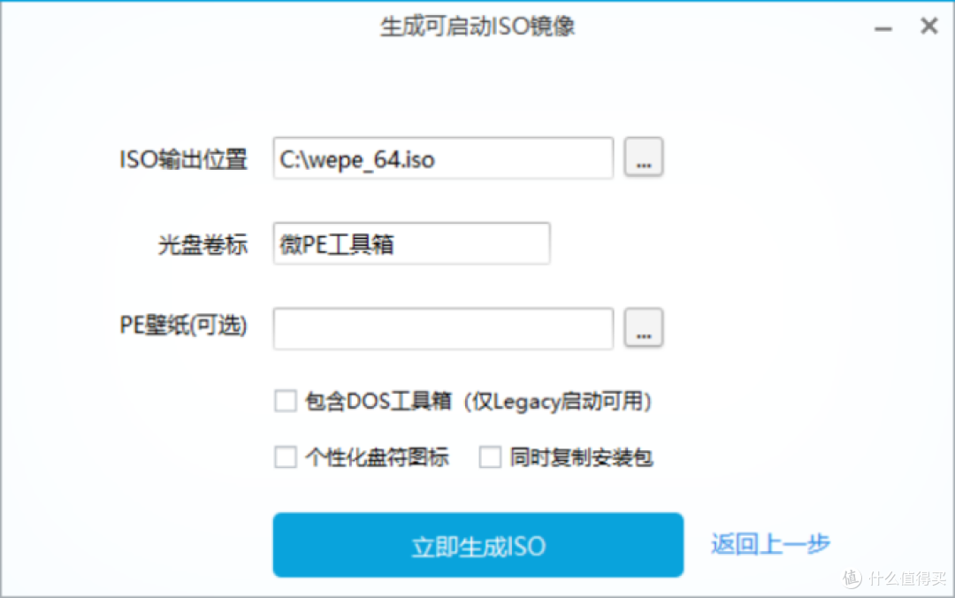 5倍速NAS新物种,威联通TVS-951N 全功能体验:下载机、HTPC、软路由、虚拟机 一文告诉你值不值?