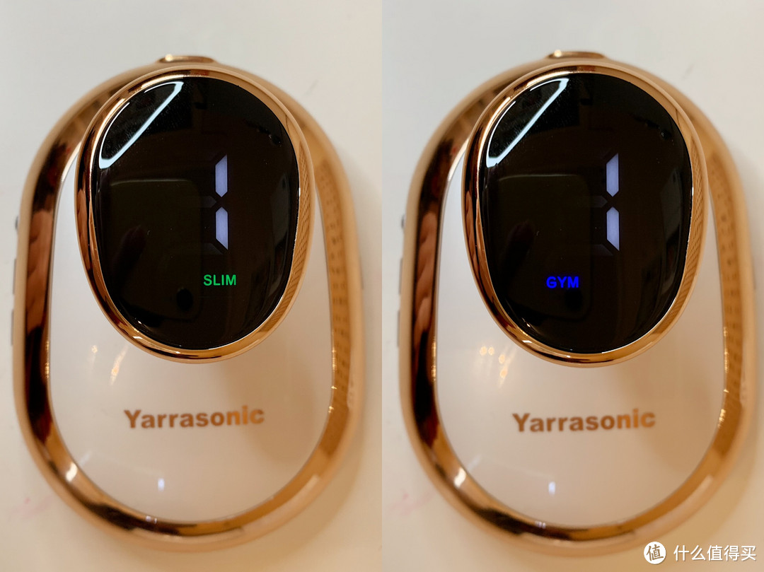 小米有品Yarrasonic BM-05RF射频塑性美体仪使用体验