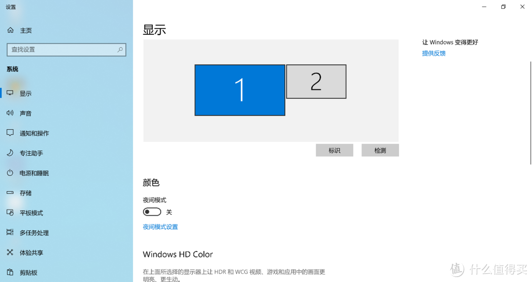 WIN10电视盒子？轻办公的便携式miniPC Beelink  X55开箱