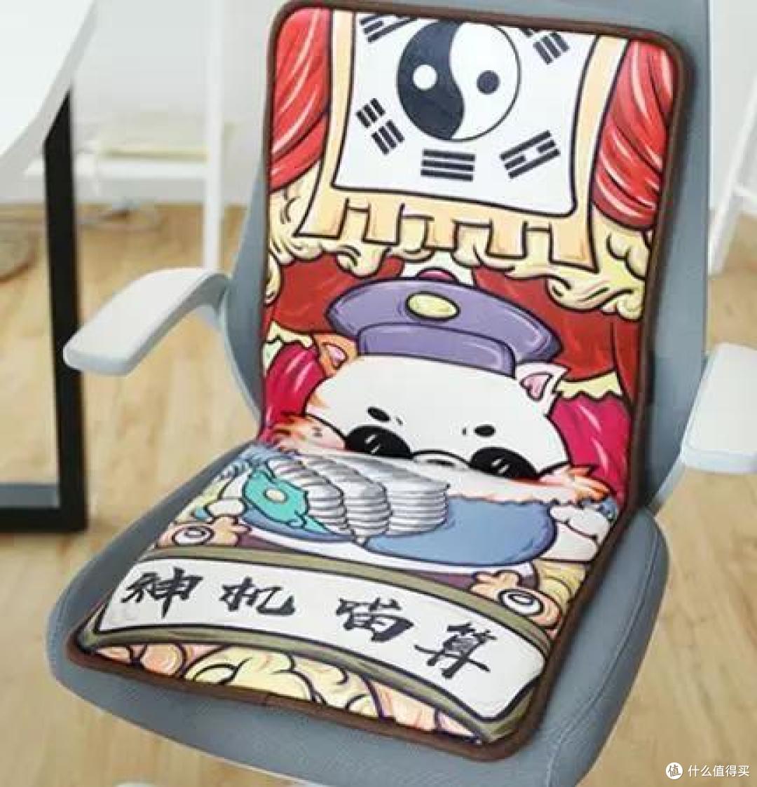 办公室冷冷冷冷冷冷冷死了!快用这些好物续命啊?!