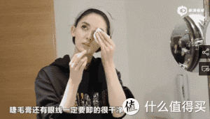 真人实测|宝藏级卸妆洁颜膏,你还没有用过?