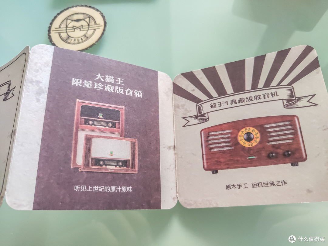 猫王OTR MINI便携音箱简晒:一个万能的小礼物备选