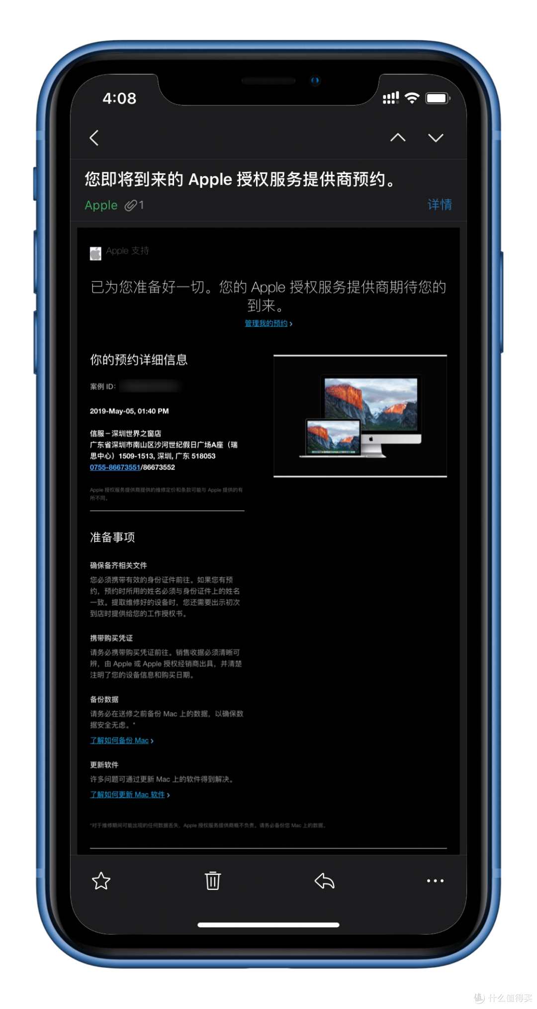 一波三折~聊聊笔者MBP2016的维修之路